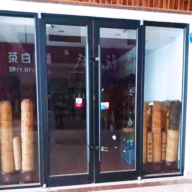 濟南肯德基門