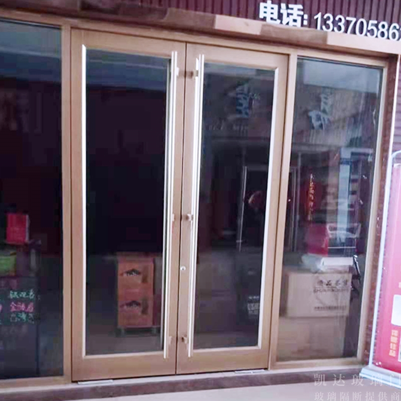 濟南肯德基門