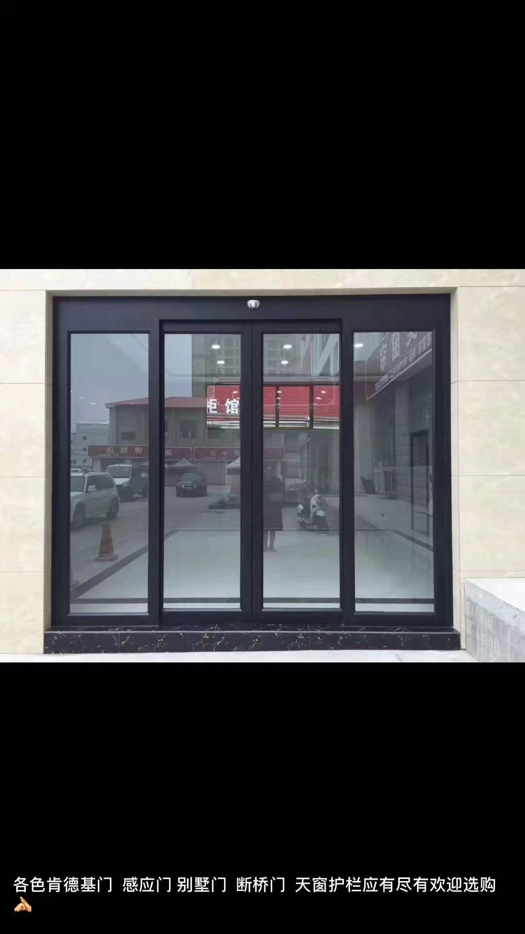 自動感應(yīng)門工作的四個(gè)工作步驟