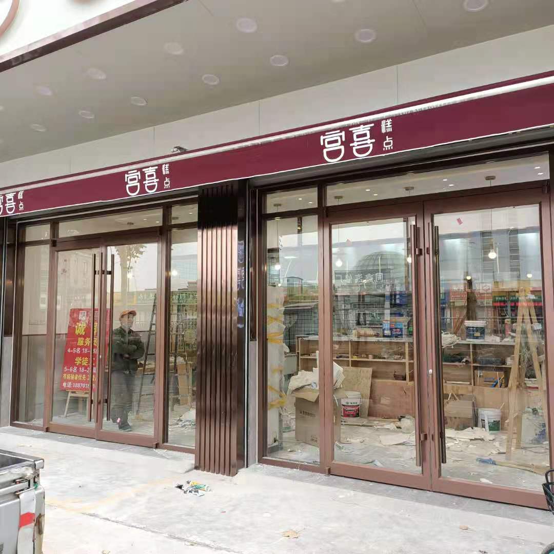 肯德基門剛安裝就開關不靈活的原因